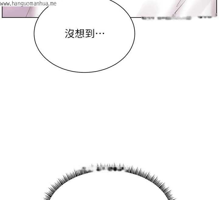 韩国漫画老师的亲密指导韩漫_老师的亲密指导-第96话-初次和学生洗爱爱浴在线免费阅读-韩国漫画-第106张图片