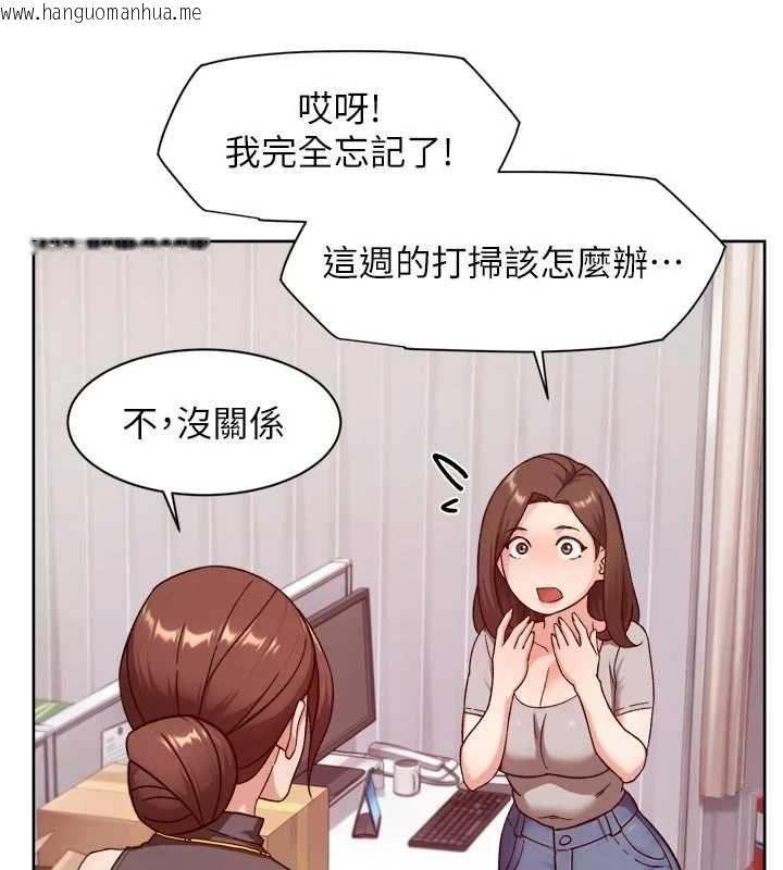 韩国漫画深层洁净达人韩漫_深层洁净达人-第60话-你忍心放我们母女不管吗?在线免费阅读-韩国漫画-第70张图片