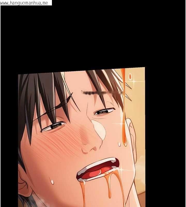 韩国漫画借妻条约韩漫_借妻条约-第44话-陪酒妹的诱惑在线免费阅读-韩国漫画-第106张图片