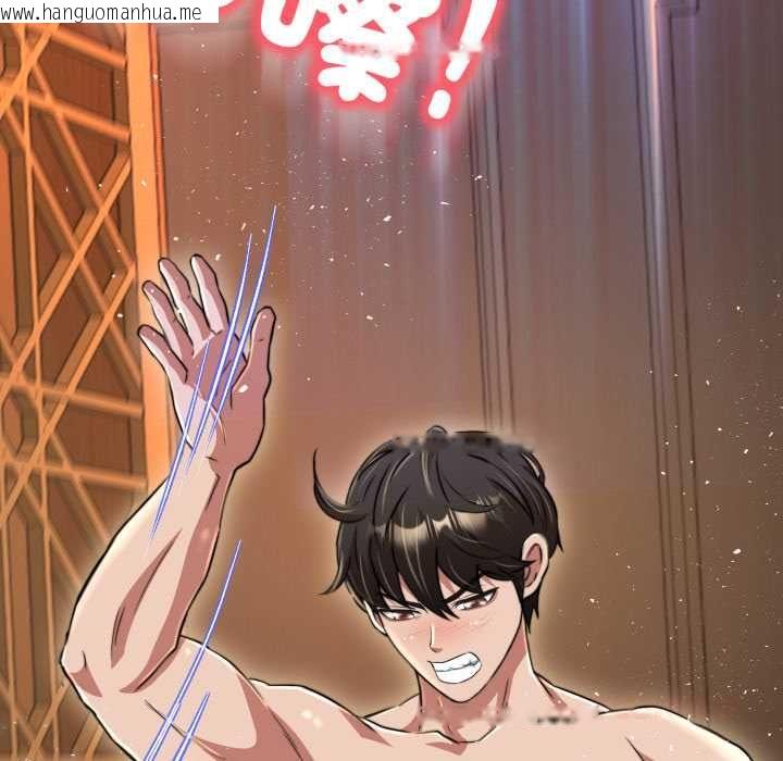 韩国漫画黑帮千金养成记/刺龙刺凤的女友韩漫_黑帮千金养成记/刺龙刺凤的女友-第23话在线免费阅读-韩国漫画-第85张图片