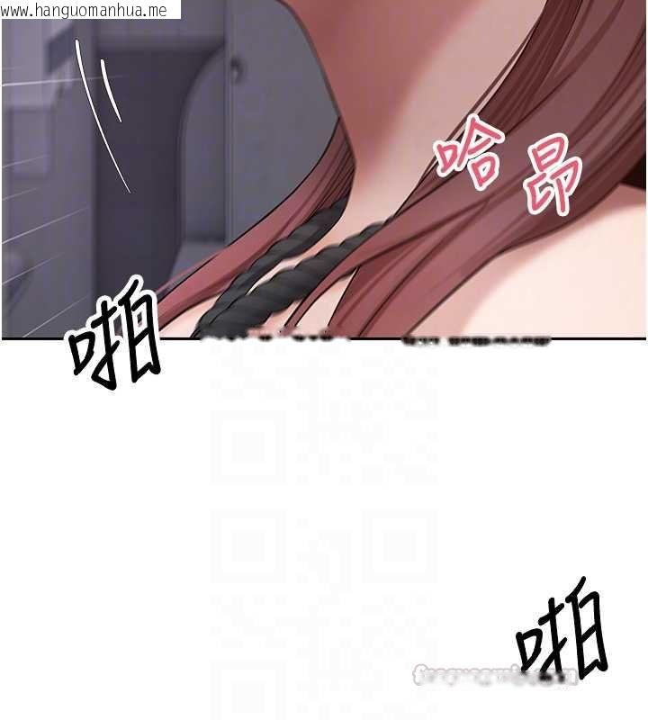 韩国漫画币转人生韩漫_币转人生-第69话-忍不住在公厕打炮在线免费阅读-韩国漫画-第75张图片