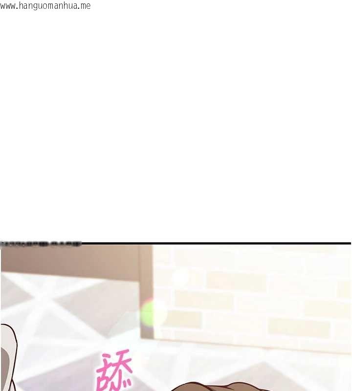 韩国漫画催眠偷心计韩漫_催眠偷心计-第13话-插入发情人妻骚穴在线免费阅读-韩国漫画-第31张图片
