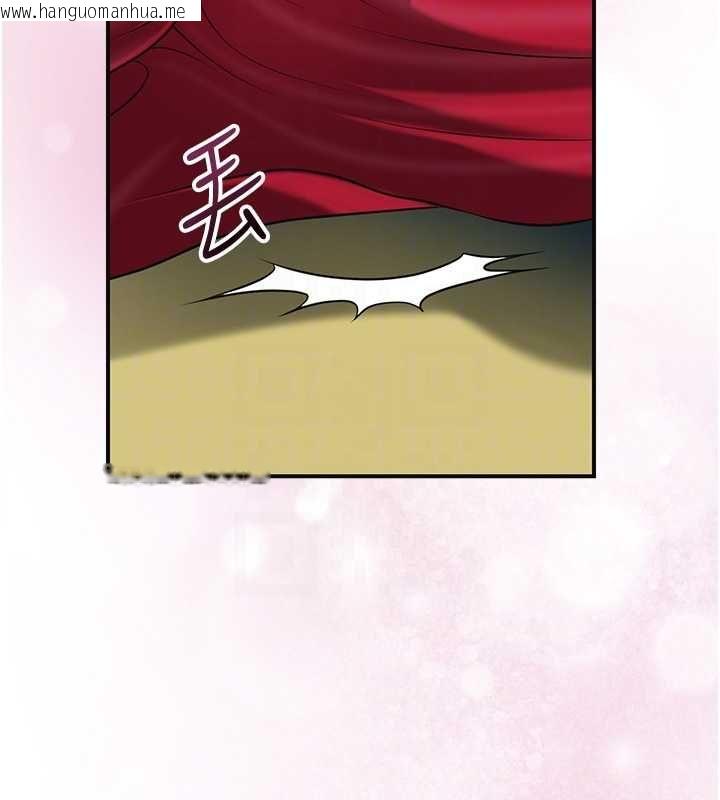 韩国漫画花容湿色:取花点韩漫_花容湿色:取花点-第100话-感受小姐的身体在线免费阅读-韩国漫画-第113张图片