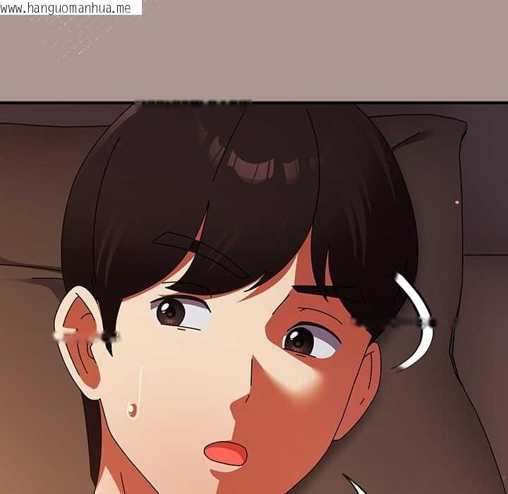 韩国漫画硬也要拍完韩漫_硬也要拍完-第37话在线免费阅读-韩国漫画-第153张图片