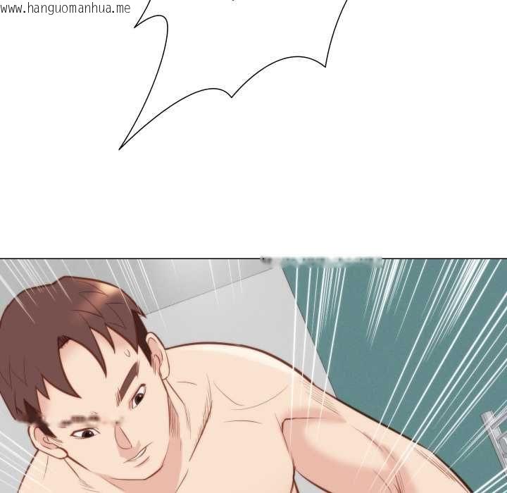 韩国漫画如果还有明天？韩漫_如果还有明天？-第6话在线免费阅读-韩国漫画-第51张图片