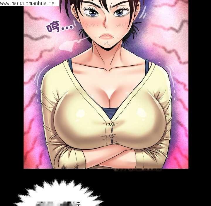 韩国漫画房间里的心跳/有她的小套房韩漫_房间里的心跳/有她的小套房-第31话在线免费阅读-韩国漫画-第14张图片