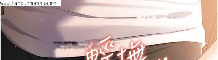 韩国漫画借妻条约韩漫_借妻条约-第44话-陪酒妹的诱惑在线免费阅读-韩国漫画-第34张图片