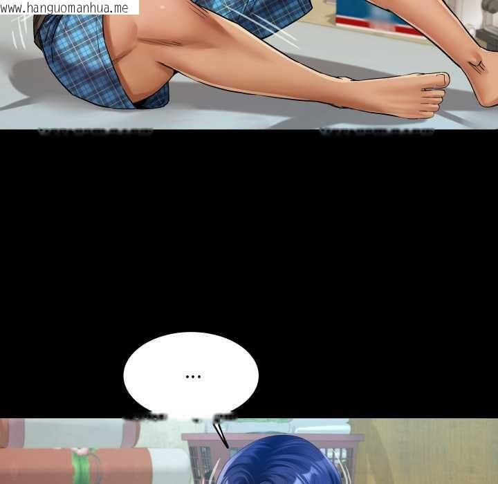 韩国漫画房间里的心跳/有她的小套房韩漫_房间里的心跳/有她的小套房-第31话在线免费阅读-韩国漫画-第57张图片