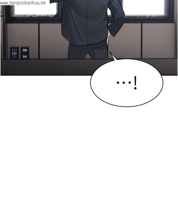 韩国漫画暴君会长的娇媳们韩漫_暴君会长的娇媳们-第36话-屈服的性奴隶在线免费阅读-韩国漫画-第44张图片