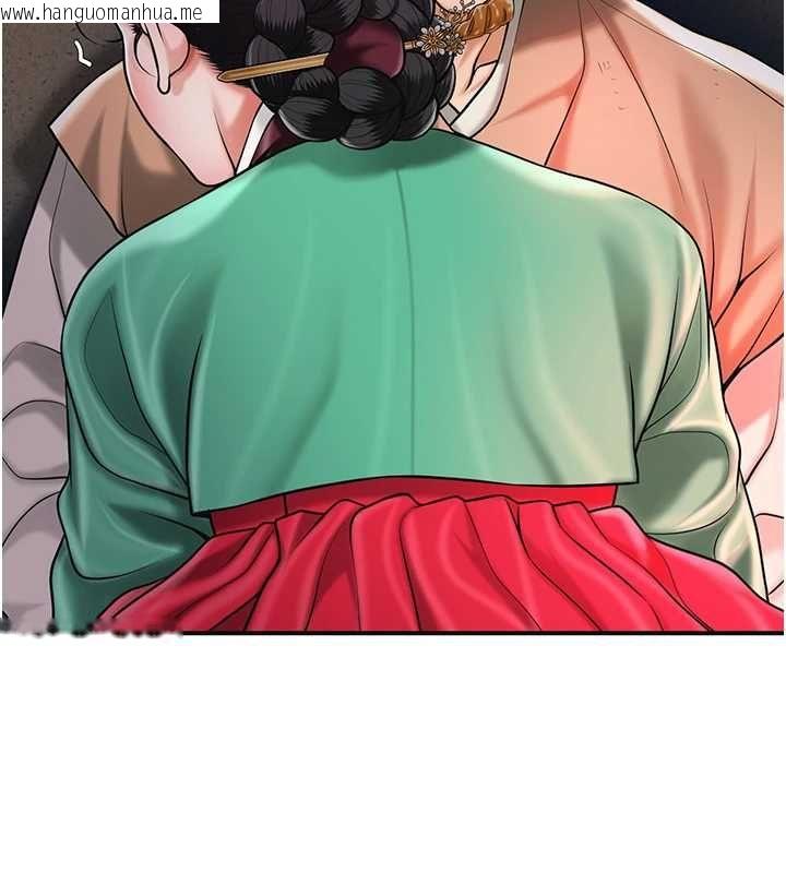 韩国漫画花容湿色:取花点韩漫_花容湿色:取花点-第100话-感受小姐的身体在线免费阅读-韩国漫画-第52张图片