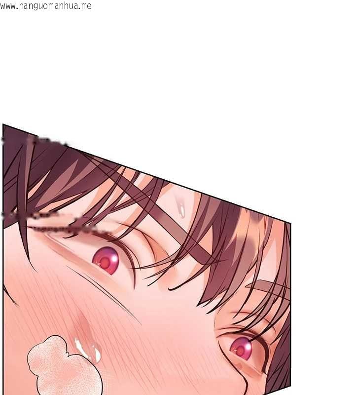韩国漫画老师的亲密指导韩漫_老师的亲密指导-第96话-初次和学生洗爱爱浴在线免费阅读-韩国漫画-第11张图片