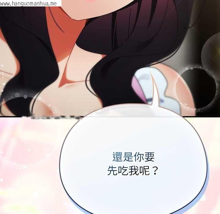 韩国漫画硬也要拍完韩漫_硬也要拍完-第37话在线免费阅读-韩国漫画-第21张图片