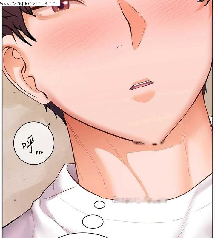 韩国漫画老师的亲密指导韩漫_老师的亲密指导-第96话-初次和学生洗爱爱浴在线免费阅读-韩国漫画-第105张图片