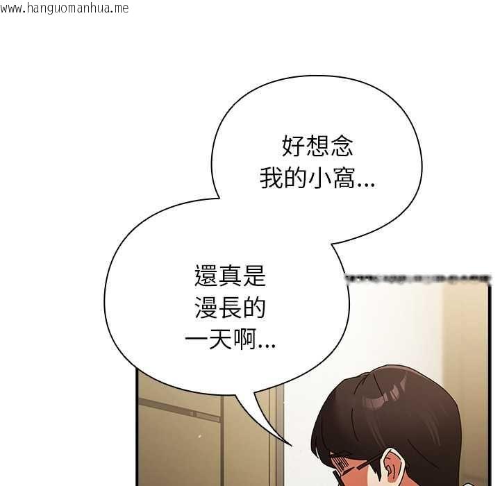 韩国漫画硬也要拍完韩漫_硬也要拍完-第37话在线免费阅读-韩国漫画-第26张图片