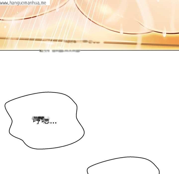 韩国漫画黑帮千金养成记/刺龙刺凤的女友韩漫_黑帮千金养成记/刺龙刺凤的女友-第23话在线免费阅读-韩国漫画-第227张图片