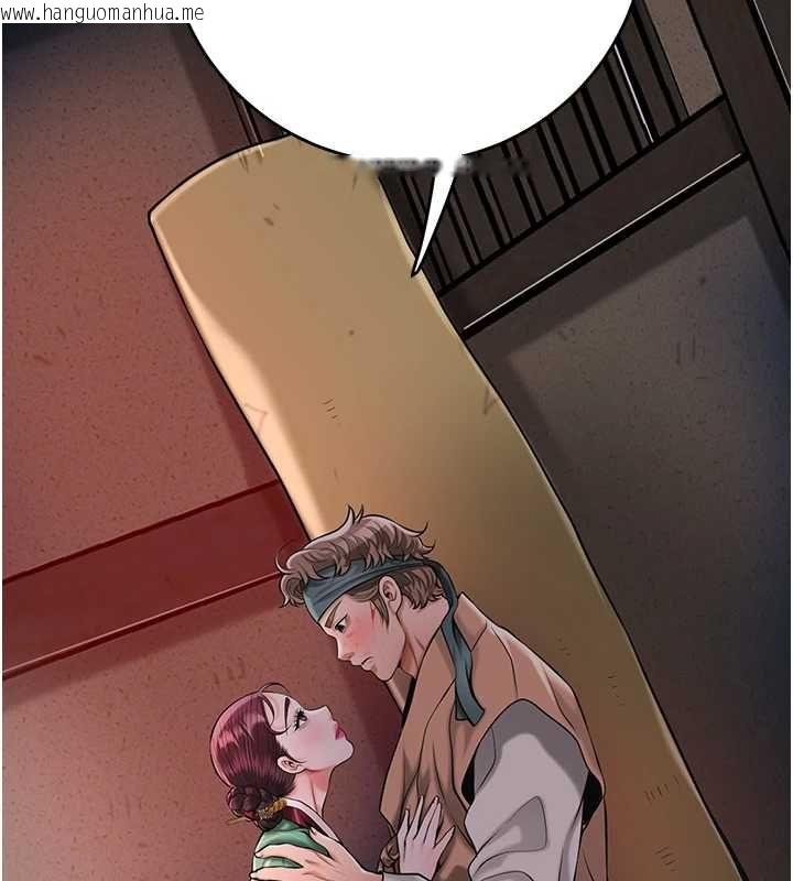 韩国漫画花容湿色:取花点韩漫_花容湿色:取花点-第100话-感受小姐的身体在线免费阅读-韩国漫画-第72张图片