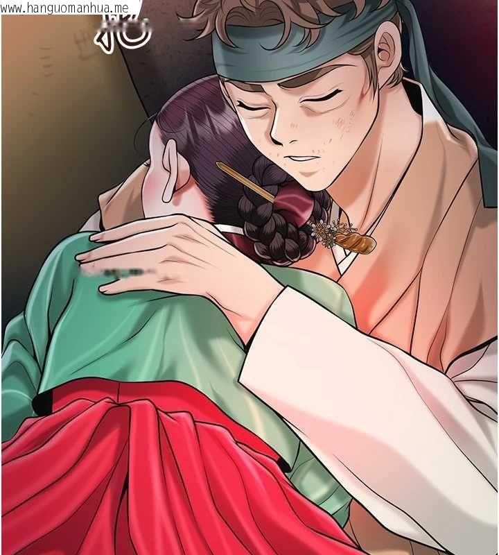韩国漫画花容湿色:取花点韩漫_花容湿色:取花点-第100话-感受小姐的身体在线免费阅读-韩国漫画-第56张图片