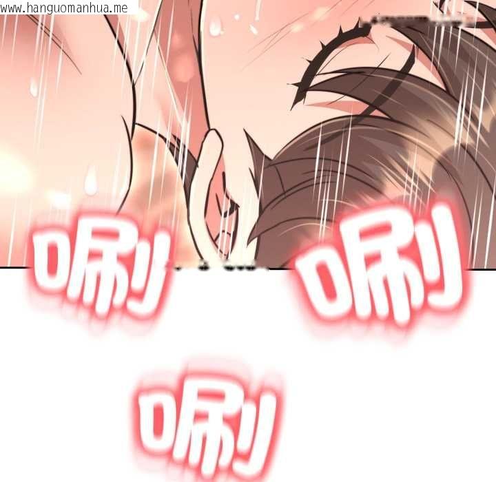 韩国漫画黑帮千金养成记/刺龙刺凤的女友韩漫_黑帮千金养成记/刺龙刺凤的女友-第23话在线免费阅读-韩国漫画-第33张图片