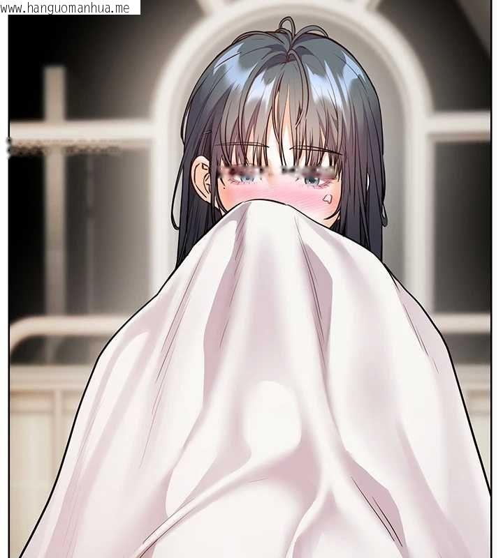 韩国漫画老师的亲密指导韩漫_老师的亲密指导-第96话-初次和学生洗爱爱浴在线免费阅读-韩国漫画-第40张图片
