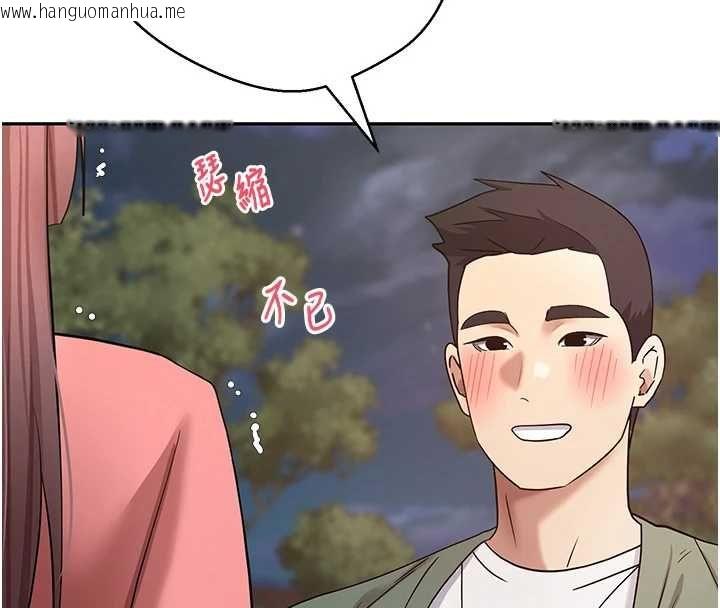 韩国漫画币转人生韩漫_币转人生-第69话-忍不住在公厕打炮在线免费阅读-韩国漫画-第4张图片