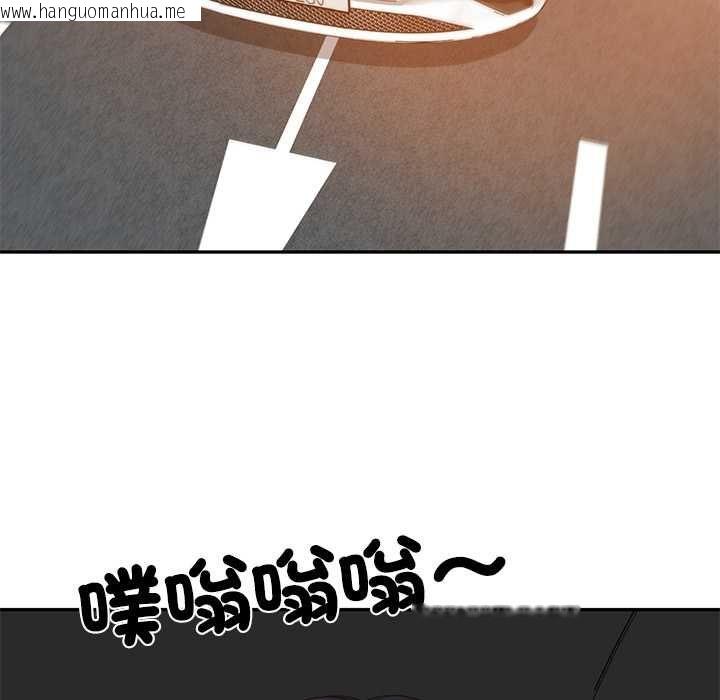 韩国漫画财阀家的女婿韩漫_财阀家的女婿-第77话在线免费阅读-韩国漫画-第98张图片