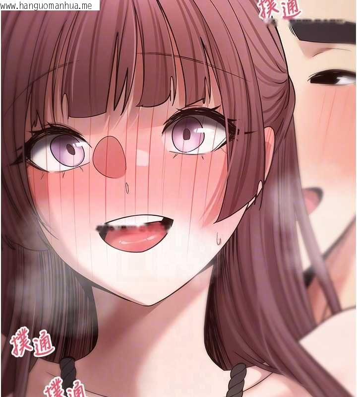 韩国漫画币转人生韩漫_币转人生-第69话-忍不住在公厕打炮在线免费阅读-韩国漫画-第46张图片