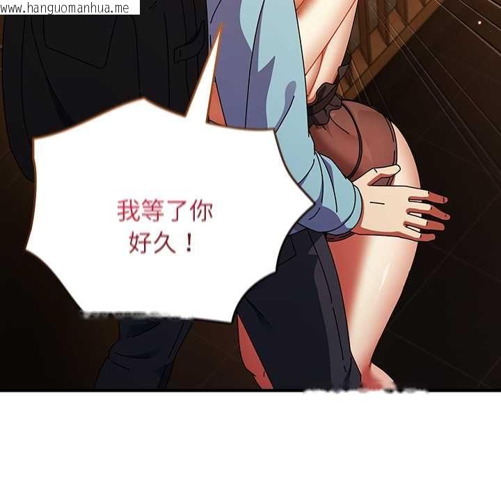 韩国漫画硬也要拍完韩漫_硬也要拍完-第37话在线免费阅读-韩国漫画-第35张图片