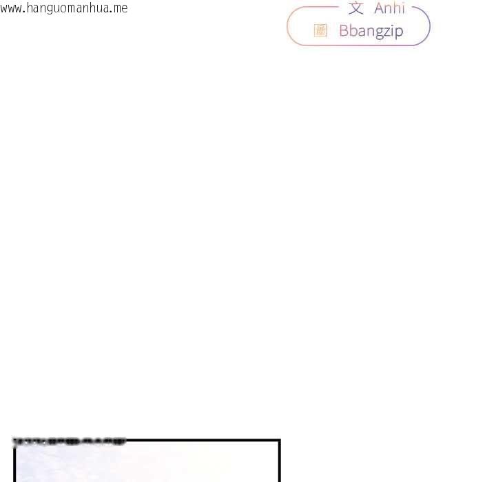 韩国漫画硬也要拍完韩漫_硬也要拍完-第37话在线免费阅读-韩国漫画-第24张图片