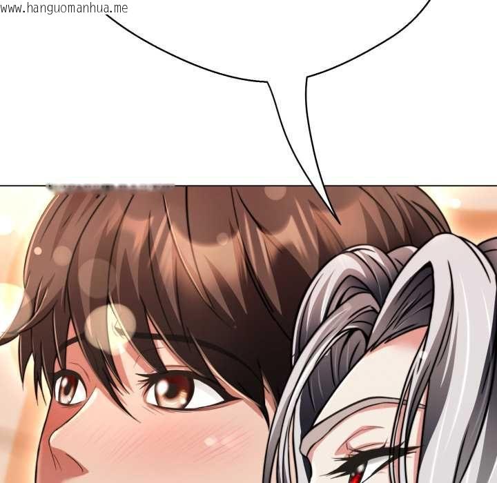 韩国漫画黑帮千金养成记/刺龙刺凤的女友韩漫_黑帮千金养成记/刺龙刺凤的女友-第23话在线免费阅读-韩国漫画-第119张图片