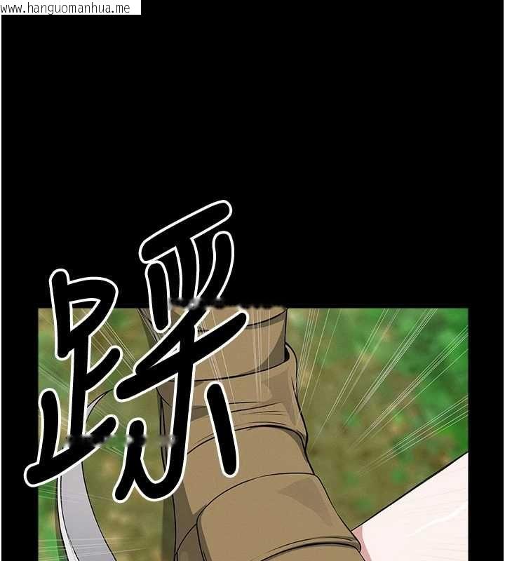 韩国漫画尸变家园:以身相许韩漫_尸变家园:以身相许-第41话-令人无法抗拒的尤物在线免费阅读-韩国漫画-第31张图片