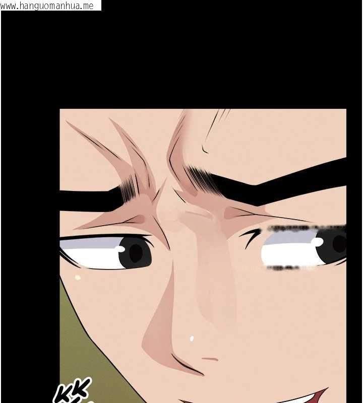 韩国漫画尸变家园:以身相许韩漫_尸变家园:以身相许-第41话-令人无法抗拒的尤物在线免费阅读-韩国漫画-第133张图片