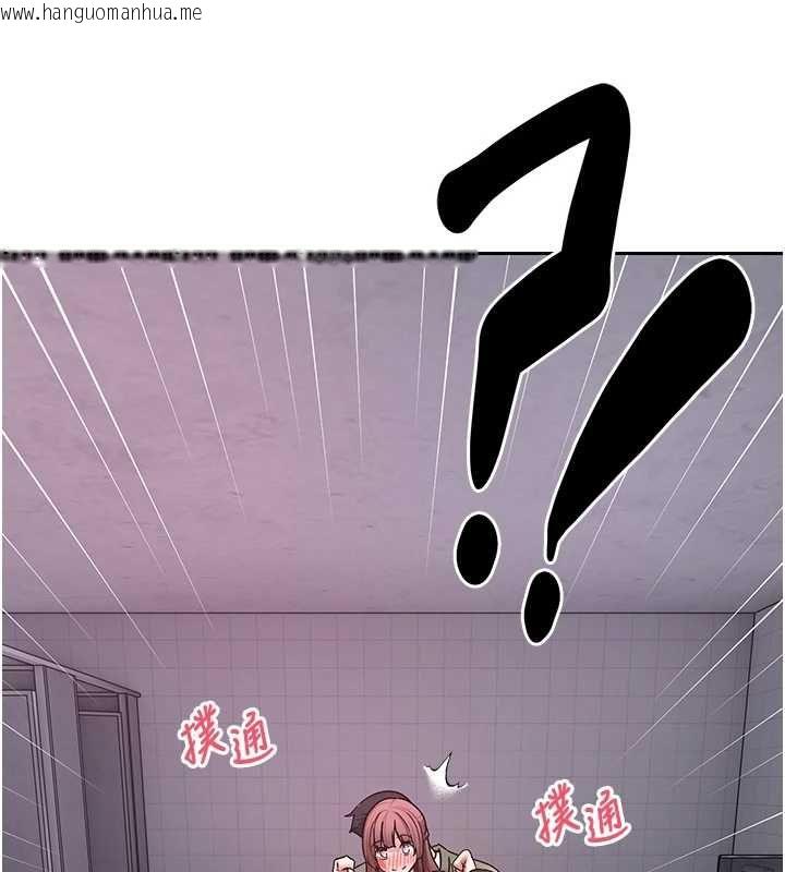 韩国漫画币转人生韩漫_币转人生-第69话-忍不住在公厕打炮在线免费阅读-韩国漫画-第43张图片