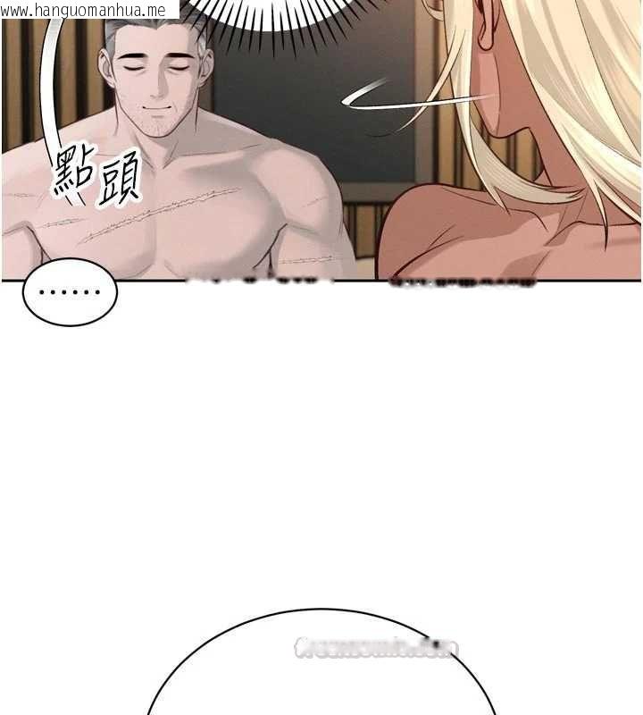 韩国漫画暴君会长的娇媳们韩漫_暴君会长的娇媳们-第36话-屈服的性奴隶在线免费阅读-韩国漫画-第135张图片