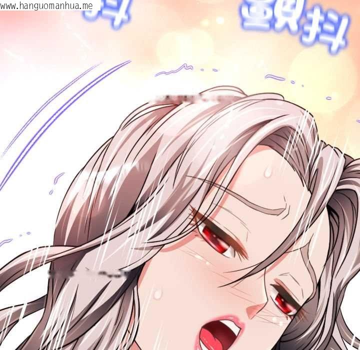 韩国漫画黑帮千金养成记/刺龙刺凤的女友韩漫_黑帮千金养成记/刺龙刺凤的女友-第23话在线免费阅读-韩国漫画-第35张图片
