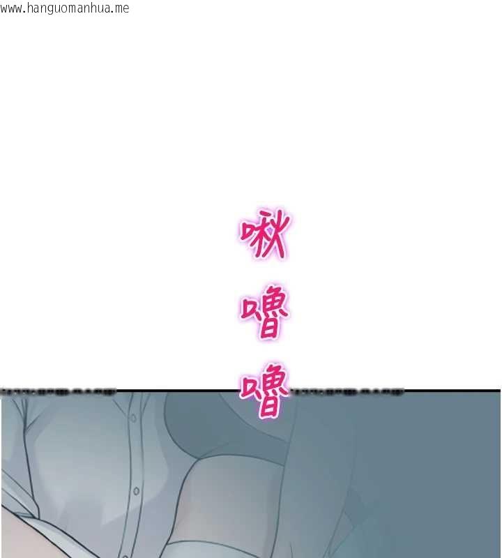 韩国漫画校园禁播角落韩漫_校园禁播角落-第33话-两个女人同时求欢在线免费阅读-韩国漫画-第164张图片