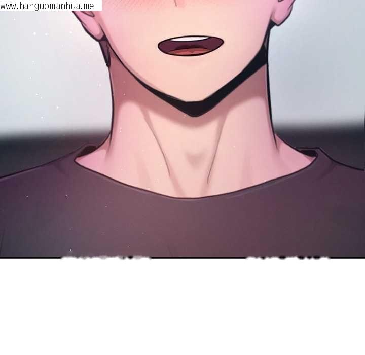 韩国漫画不只是朋友韩漫_不只是朋友-第10话在线免费阅读-韩国漫画-第180张图片