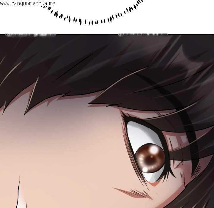 韩国漫画黑帮千金养成记/刺龙刺凤的女友韩漫_黑帮千金养成记/刺龙刺凤的女友-第23话在线免费阅读-韩国漫画-第115张图片