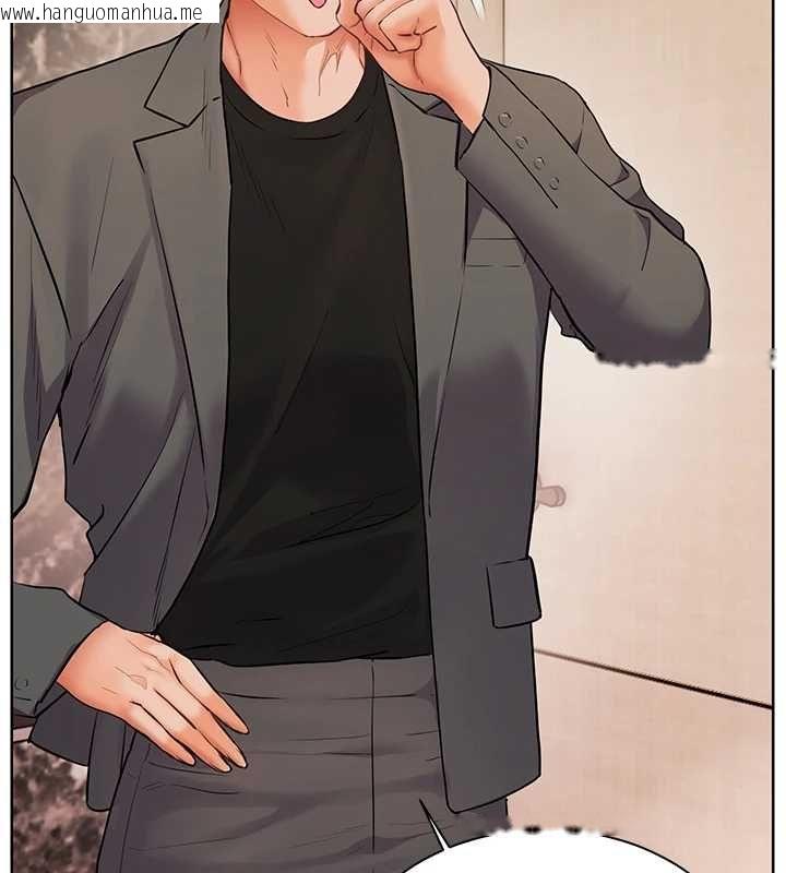 韩国漫画老师的亲密指导韩漫_老师的亲密指导-第96话-初次和学生洗爱爱浴在线免费阅读-韩国漫画-第96张图片