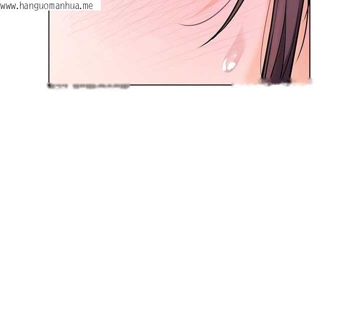 韩国漫画老师的亲密指导韩漫_老师的亲密指导-第96话-初次和学生洗爱爱浴在线免费阅读-韩国漫画-第126张图片