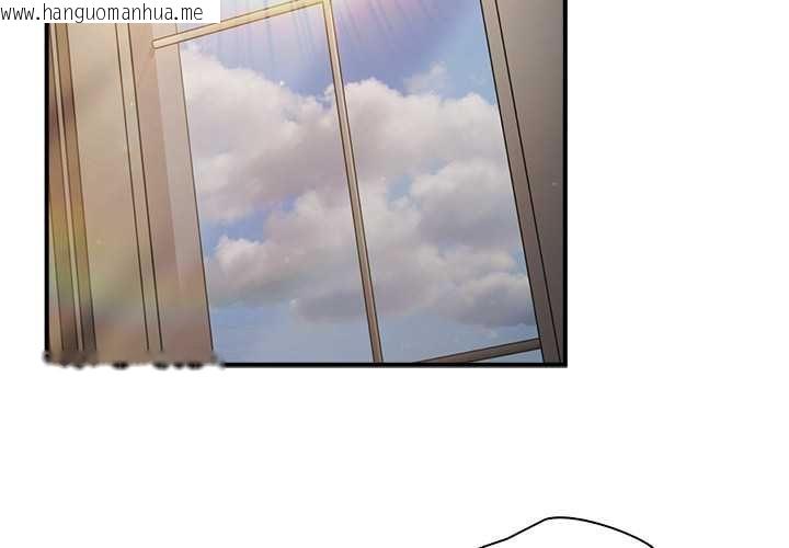 韩国漫画硬也要拍完韩漫_硬也要拍完-第37话在线免费阅读-韩国漫画-第4张图片