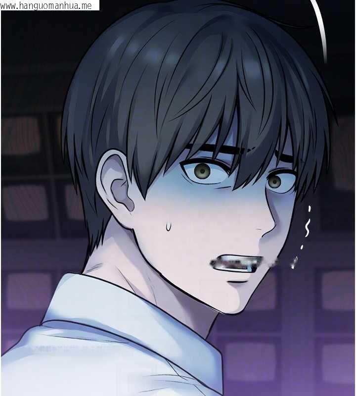 韩国漫画校园禁播角落韩漫_校园禁播角落-第33话-两个女人同时求欢在线免费阅读-韩国漫画-第94张图片