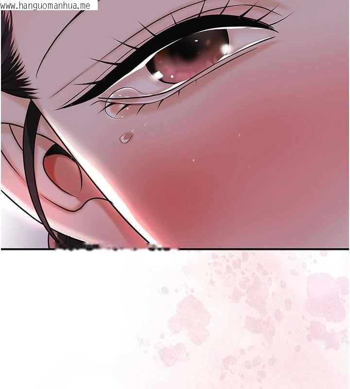 韩国漫画花容湿色:取花点韩漫_花容湿色:取花点-第100话-感受小姐的身体在线免费阅读-韩国漫画-第76张图片