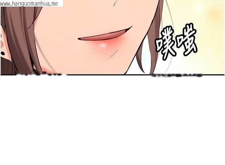 韩国漫画新生老司机韩漫_新生老司机-第31话-不只是青梅竹马在线免费阅读-韩国漫画-第153张图片