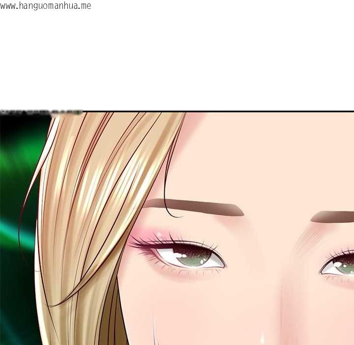 韩国漫画财阀家的女婿韩漫_财阀家的女婿-第77话在线免费阅读-韩国漫画-第94张图片