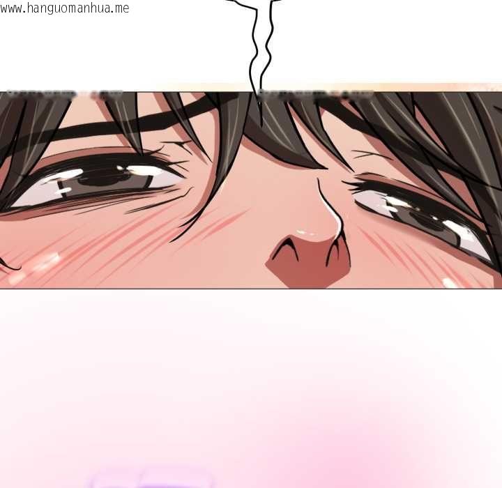 韩国漫画黑帮千金养成记/刺龙刺凤的女友韩漫_黑帮千金养成记/刺龙刺凤的女友-第23话在线免费阅读-韩国漫画-第56张图片