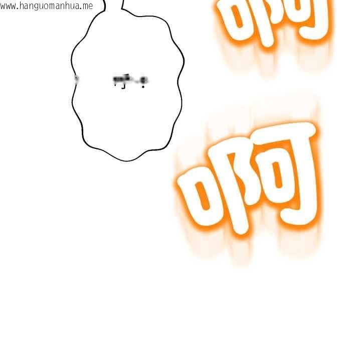 韩国漫画黑帮千金养成记/刺龙刺凤的女友韩漫_黑帮千金养成记/刺龙刺凤的女友-第23话在线免费阅读-韩国漫画-第98张图片