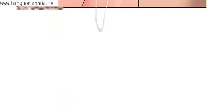 韩国漫画新生老司机韩漫_新生老司机-第31话-不只是青梅竹马在线免费阅读-韩国漫画-第102张图片