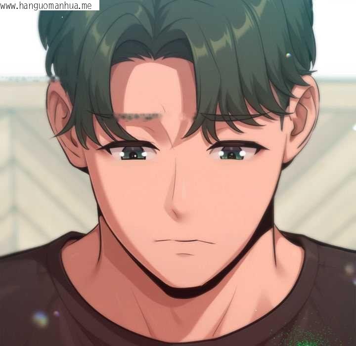 韩国漫画不只是朋友韩漫_不只是朋友-第10话在线免费阅读-韩国漫画-第90张图片