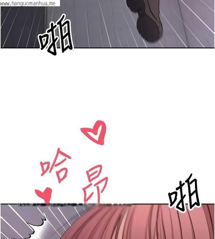 韩国漫画币转人生韩漫_币转人生-第69话-忍不住在公厕打炮在线免费阅读-韩国漫画-第52张图片