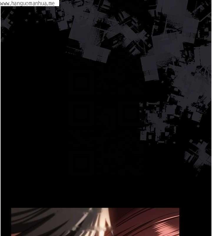 韩国漫画借妻条约韩漫_借妻条约-第44话-陪酒妹的诱惑在线免费阅读-韩国漫画-第71张图片